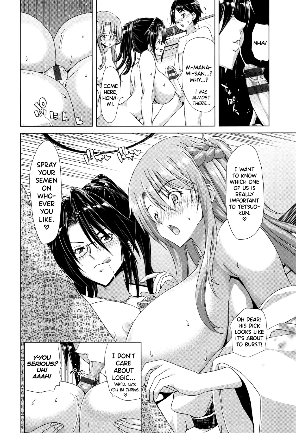 Hentai Manga Comic-SLUT ACT!-Read-115
